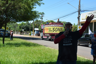 Sérgio Souza Júnior