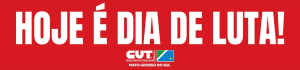 CUT-MS