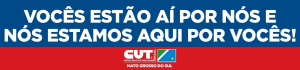 CUT-MS