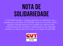 Nota de Solidariedade à Andréia Cercarioli, jornalista da FETEMS.