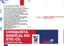 NOTÍCIA IMPORTANTE: DECISÃO JUDICIAL FAVORÁVEL AO STIC-CG